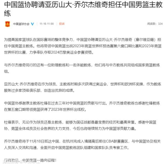 据《伦敦标准晚报》报道，在拉特克利夫收购曼联股份后，预计滕哈赫将专注于执教，减少转会事务的参与。